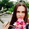 Отзыв от Наталья Семенова