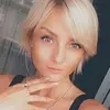 Отзыв от Елизавета Блохина